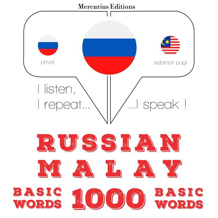 Produktbild: 1000 essential words in Malay