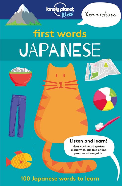 Produktbild: Lonely Planet Kids First Words - Japanese