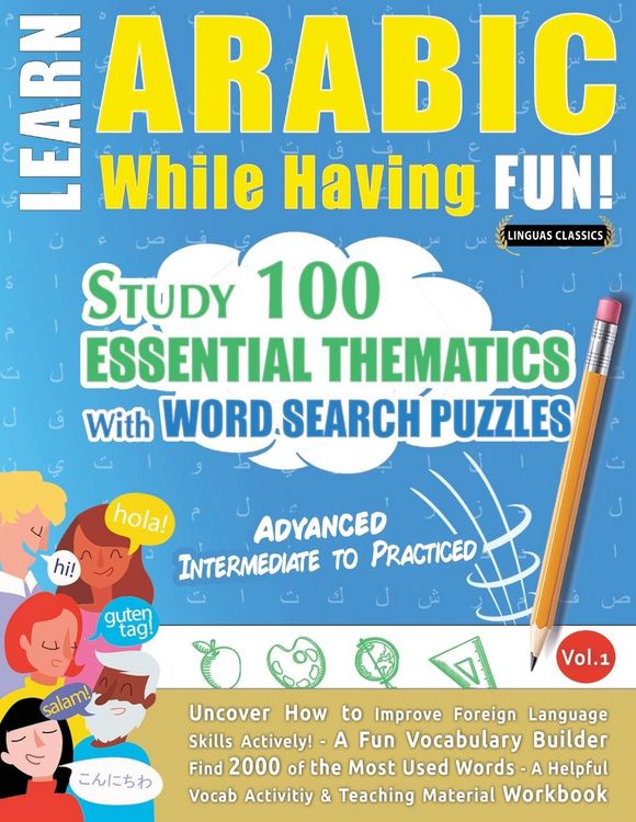 Produktbild: LEARN ARABIC WHILE HAVING FUN! - ADVANCED