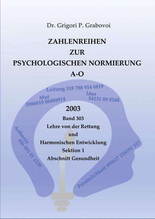 Produktbild: Zahlenreihen zur Psychologischen Normierung A-O