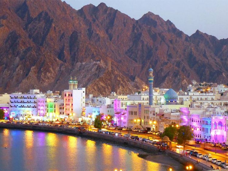 Produktbild: CALVENDO Puzzle Muskat, Oman | 1000 Teile Lege-Gr&ouml;&szlig;e 64x48cm Foto-Puzzle f&uuml;r gl&uuml;ckliche Stunden