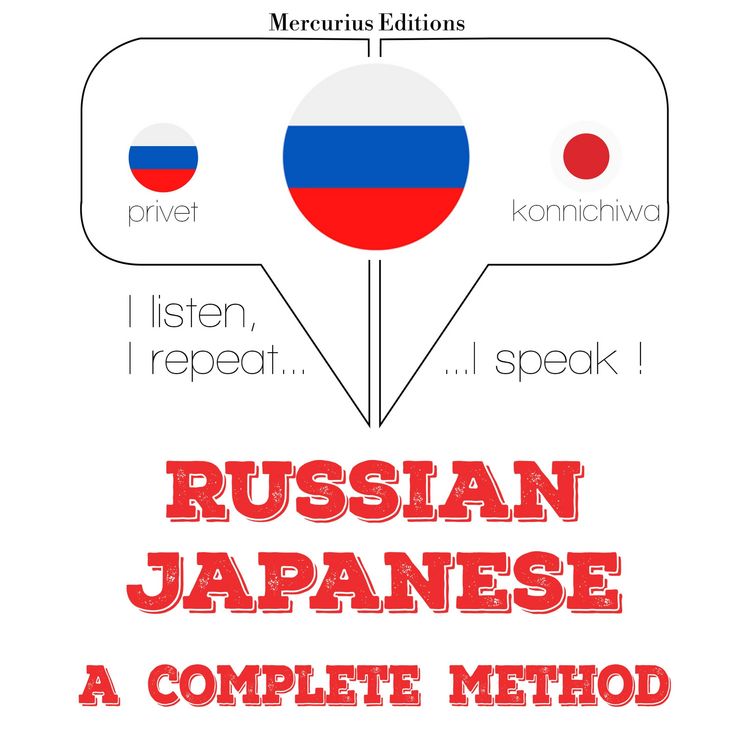 Produktbild: I am learning Japanese