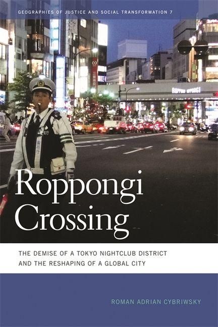 Produktbild: Roppongi Crossing