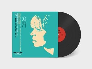 Produktbild: BBC Session 1971