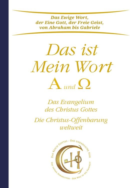 Produktbild: Das ist Mein Wort. Alpha und Omega. Das Evangelium Gottes