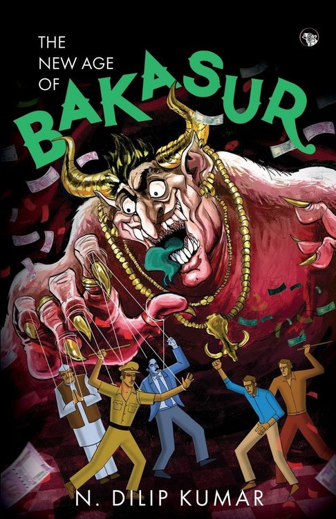 Produktbild: The New Age of Bakasur