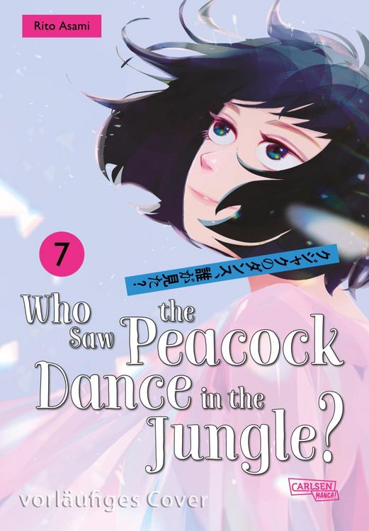 Produktbild: Who Saw the Peacock Dance in the Jungle? 7