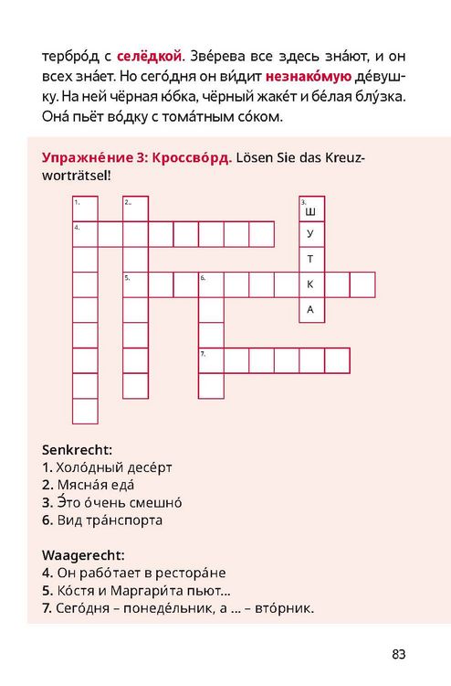 Produktbild: Millioner w podwale. Russisch A1