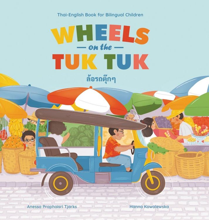 Produktbild: Wheels on the Tuk Tuk