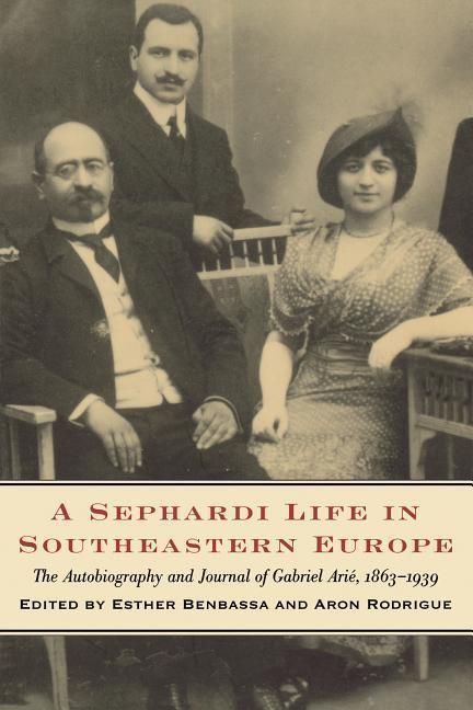 Produktbild: A Sephardi Life in Southeastern Europe