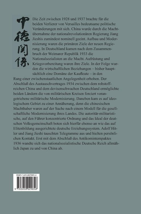 Produktbild: Deutsch-chinesische Beziehungen 1928-1937