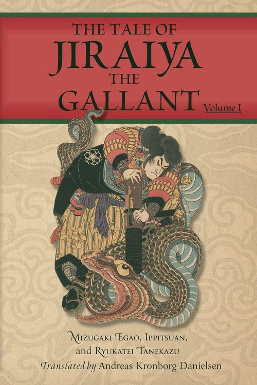 Produktbild: The Tale of Jiraiya the Gallant
