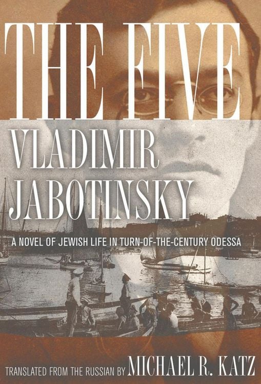 Produktbild: The Five