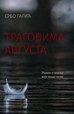 Produktbild: Tragovima avgusta