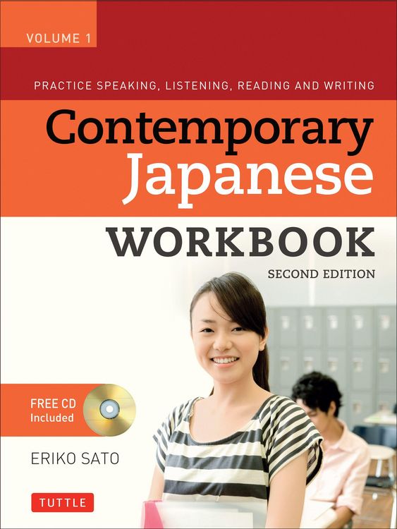 Produktbild: Contemporary Japanese Workbook Volume 1