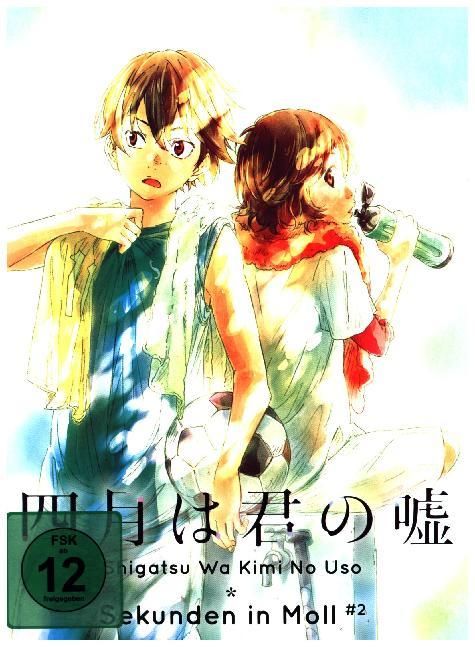 Produktbild: Shigatsu Wa Kimi No Uso - Sekunden in Moll Vol. 2 Ep. 07-11 [2 DVDs] (inkl. Sondtrack) (inkl. Notenbl&auml;tter)