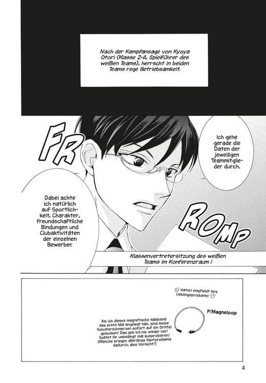 Produktbild: Ouran High School Host Club Pearls 6