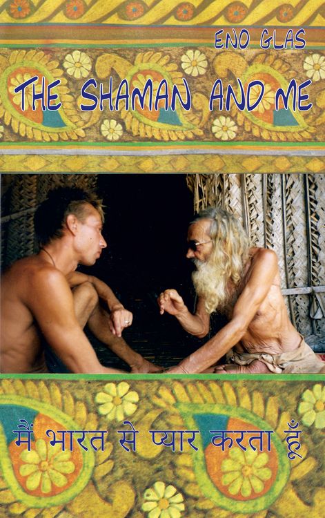 Produktbild: The Shaman and me