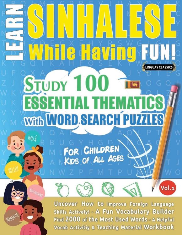 Produktbild: LEARN SINHALESE WHILE HAVING FUN! - FOR CHILDREN