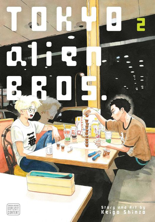 Produktbild: Tokyo Alien Bros., Vol. 2