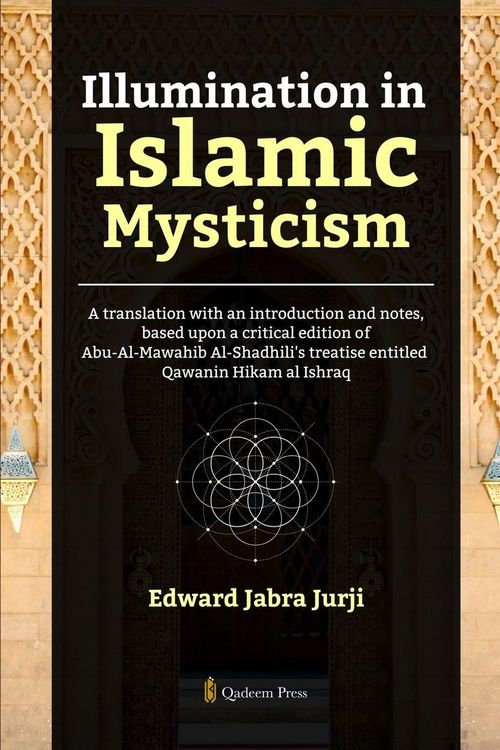 Produktbild: Illumination in Islamic Mysticism