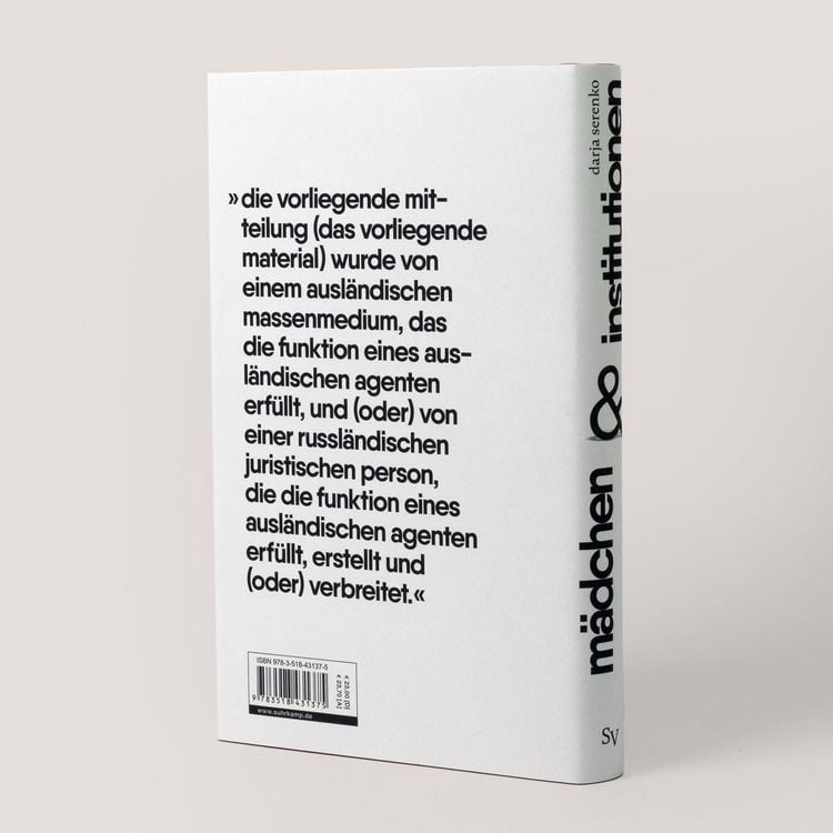 Produktbild: M&auml;dchen und Institutionen