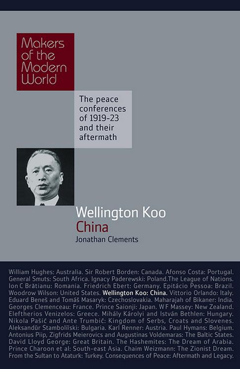 Produktbild: Wellington Koo