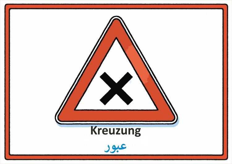 Produktbild: Meine Verkehrszeichen Lernkarten