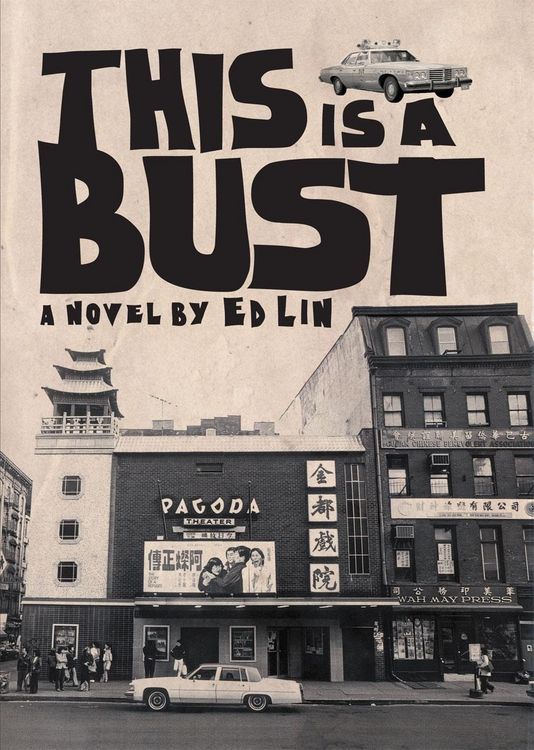 Produktbild: This Is a Bust