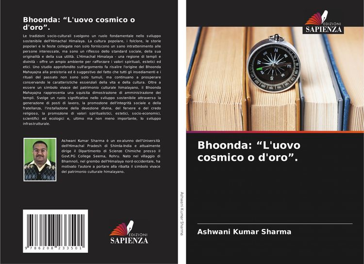 Produktbild: Bhoonda: "L'uovo cosmico o d'oro".