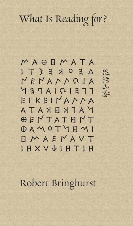 Produktbild: What Is Reading For?