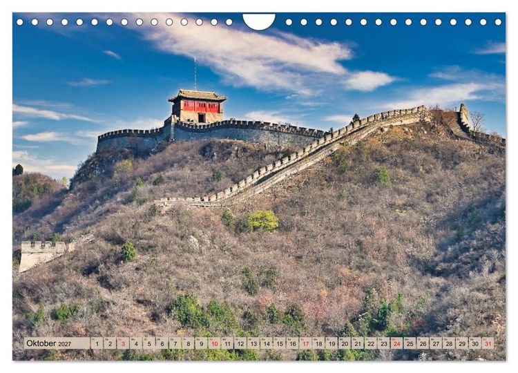 Produktbild: Erlebnis China (Wandkalender 2027 DIN A4 quer), CALVENDO Monatskalender