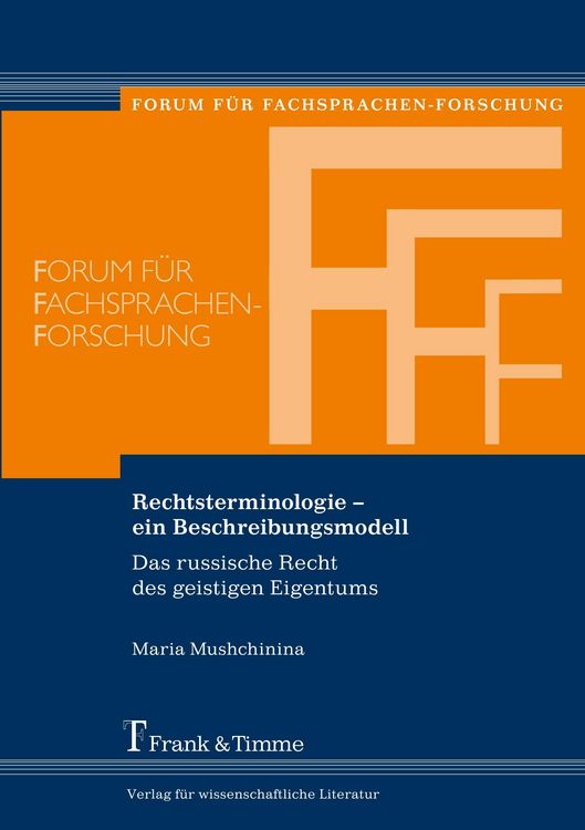 Produktbild: Rechtsterminologie - ein Beschreibungsmodell