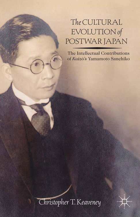 Produktbild: The Cultural Evolution of Postwar Japan