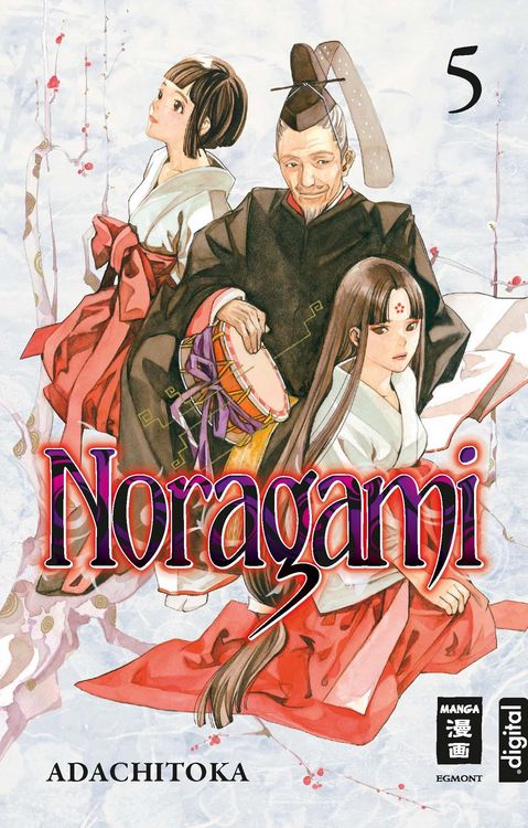 Produktbild: Noragami 05