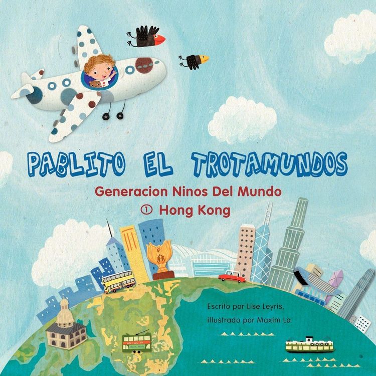 Produktbild: Pablito El Trotamundos