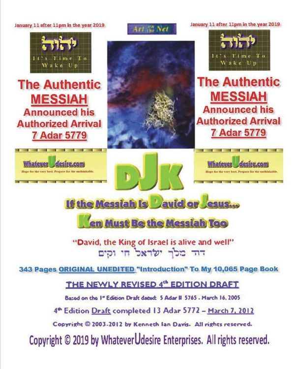 Produktbild: If The Messiah Is David Or Jesus - Ken Must Be The Messiah Too! The "Introduction To DjK" - Volume Edition Part 1 of 2