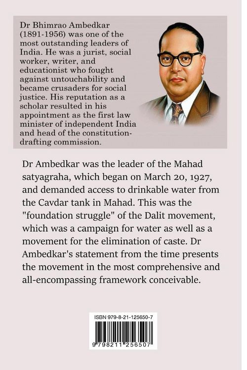 Produktbild: Mahad satyagraha for Human rights