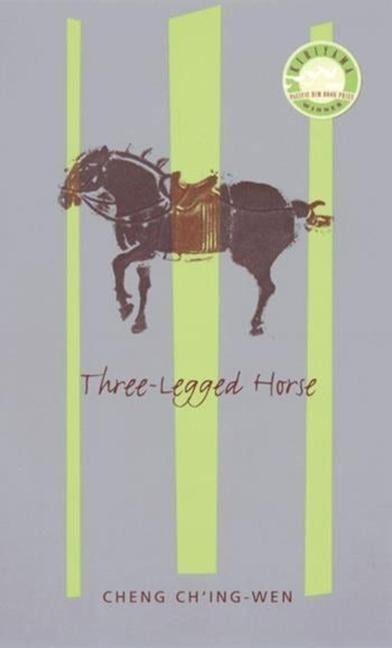 Produktbild: Ch&prime;ing-wen, C: Three Legged Horse