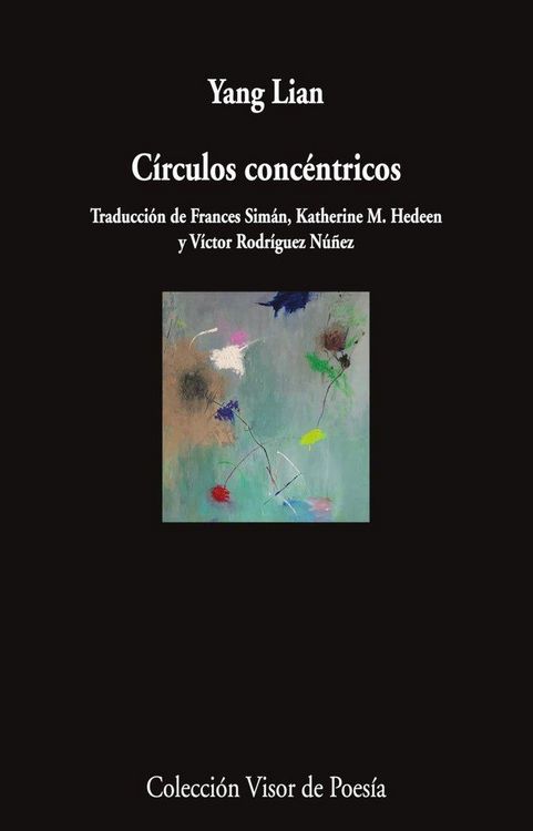 Produktbild: C&iacute;rculos conc&eacute;ntricos