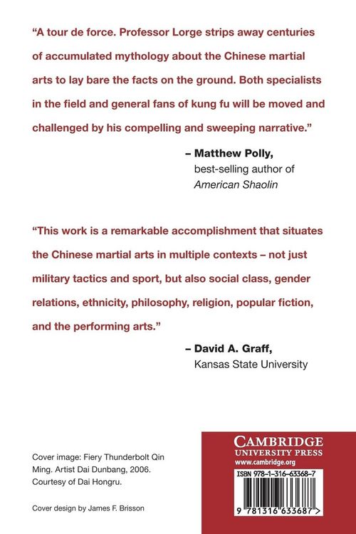 Produktbild: Chinese Martial Arts