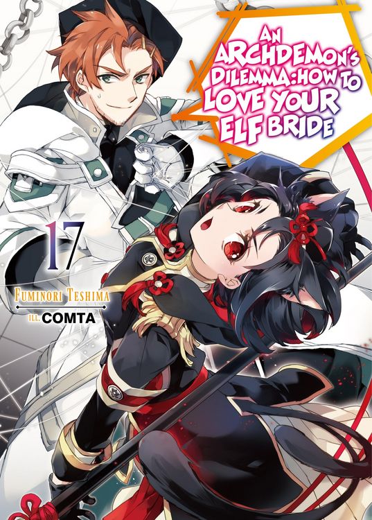 Produktbild: An Archdemon's Dilemma: How to Love Your Elf Bride: Volume 17