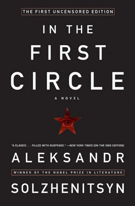 Produktbild: In the First Circle