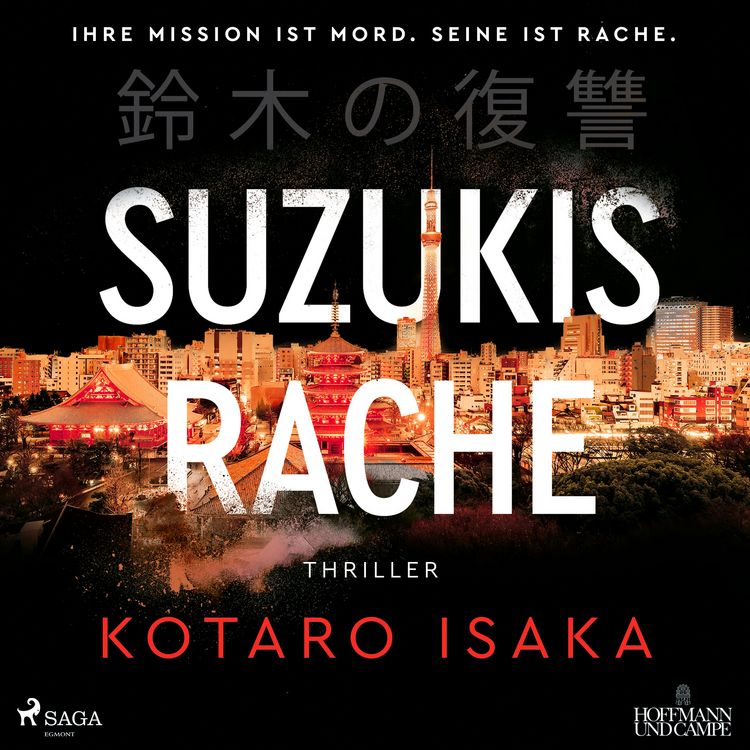 Produktbild: Suzukis Rache