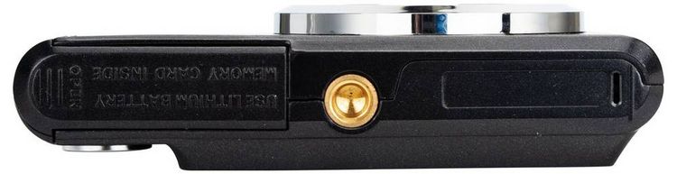 Produktbild: AgfaPhoto DC5200 Digitalkamera 21 Megapixel Opt. Zoom: 0 x Schwarz, Silber Integrierter Akku, mit eingebautem Blitz