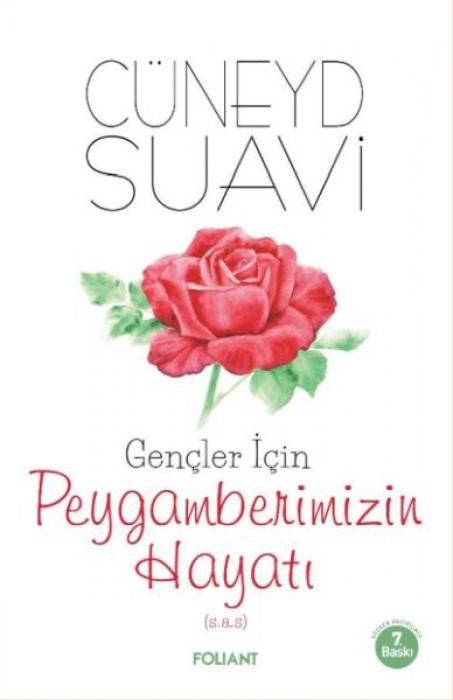 Produktbild: Gencler icin Peygamberimizin Hayati