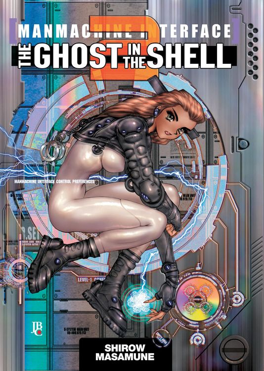 Produktbild: The Ghost in the Shell 2.0