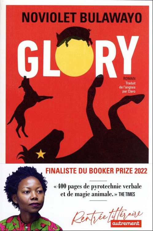Produktbild: Glory