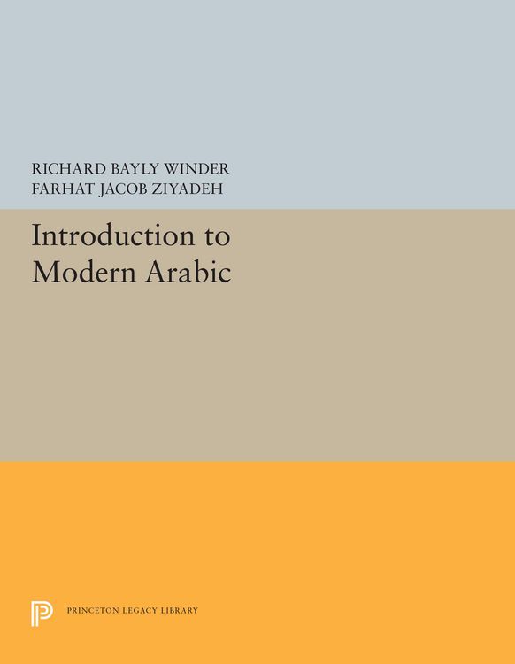 Produktbild: Introduction to Modern Arabic