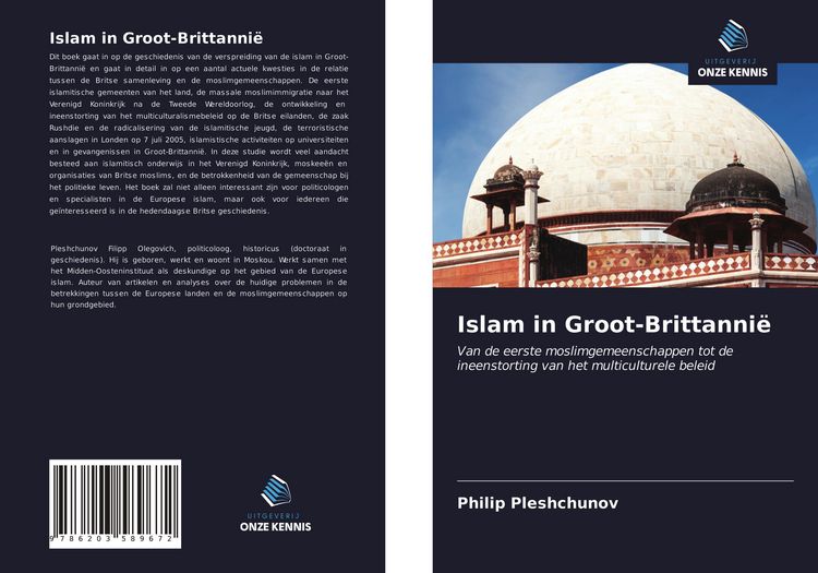 Produktbild: Islam in Groot-Brittanni&euml;